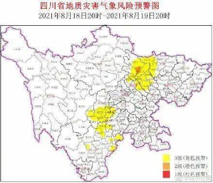 江油有多少人口_绵阳9区县人口:三台96万人,平武13万人,涪城十年增加43万人