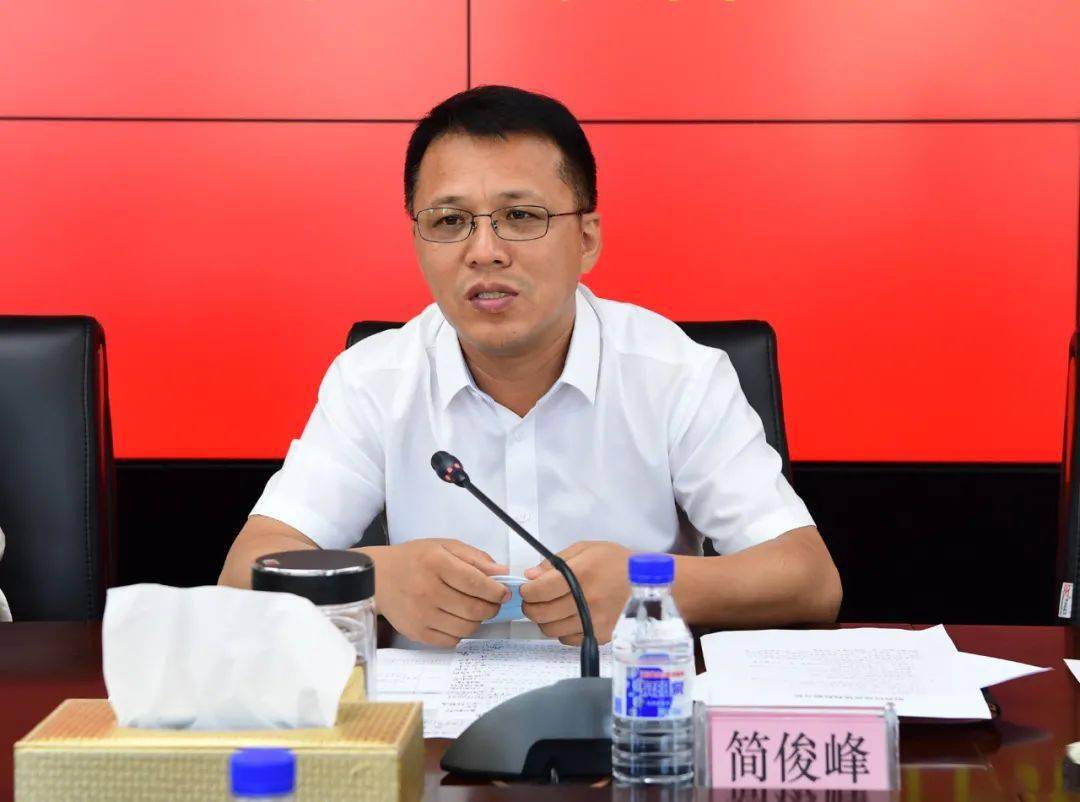 头条要闻船营区召开新冠疫苗接种工作推进会议