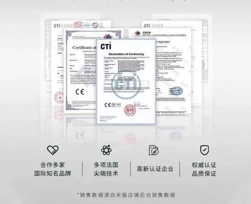 Notime|25岁以后,百元美容仪比万元面霜更值得入手!