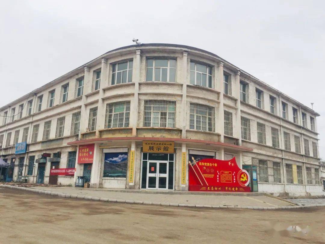 石炭井影像石炭井今夜我不曾将你遗忘