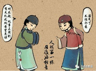 水调歌头简谱王菲_王菲唱的水调歌头古筝谱子(3)