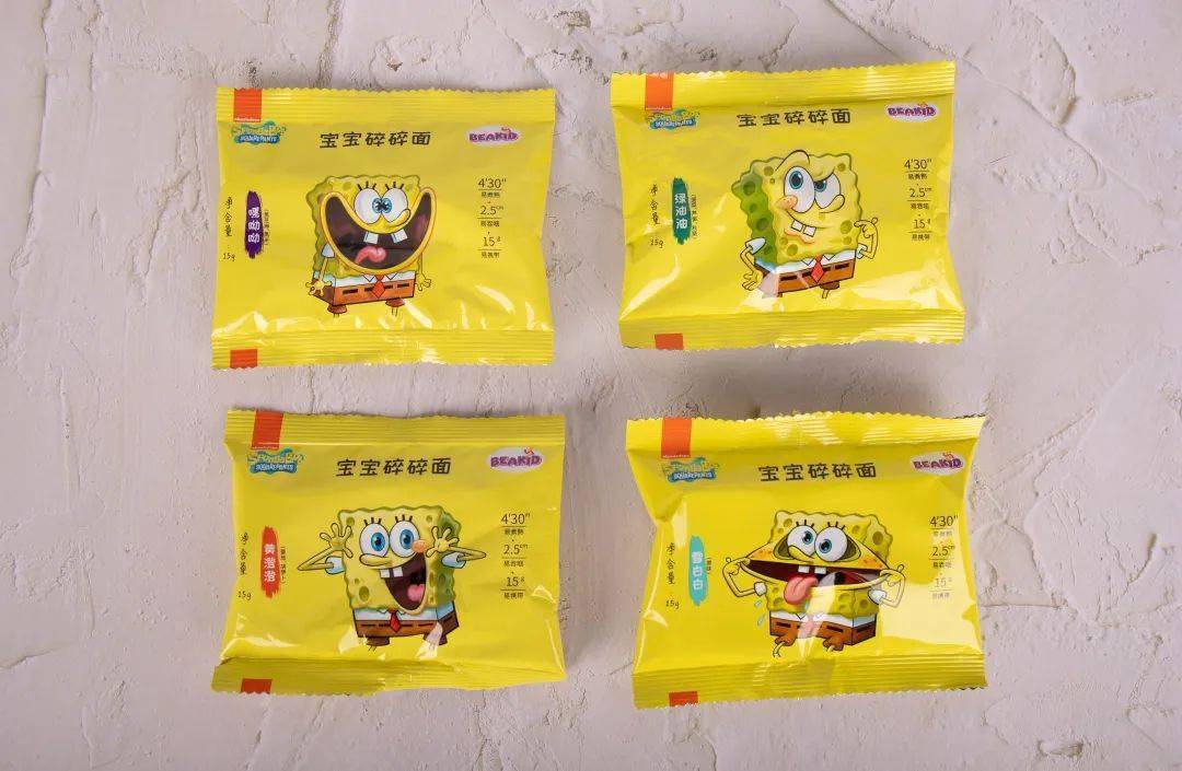 什么|寶寶輔食吃什么？要營養要美味，選它就對了