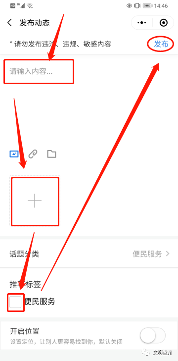 6cc0d5995283419aac1ebf84d4286025.png