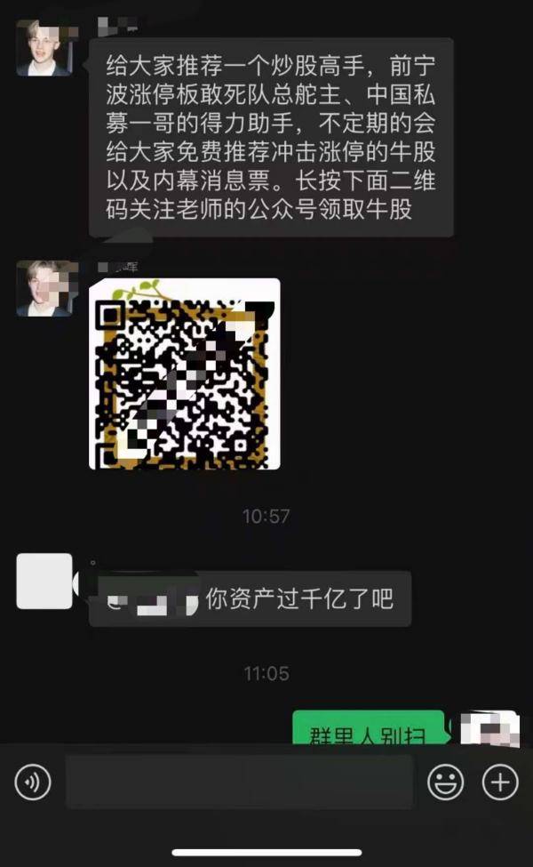 79910342b1a842ba8d28712cf0ec28e1.jpeg