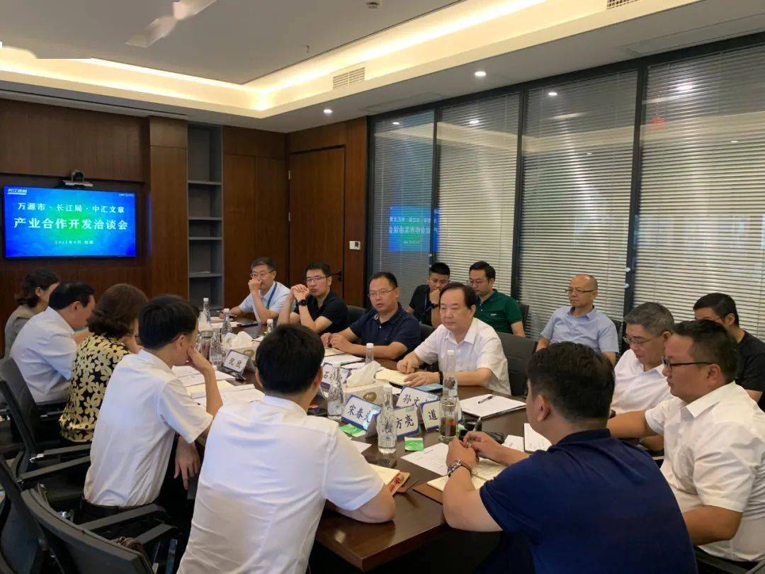 王谚表示,万源市林业资源丰富,气候优越,交通便捷,种植业态成熟,是一