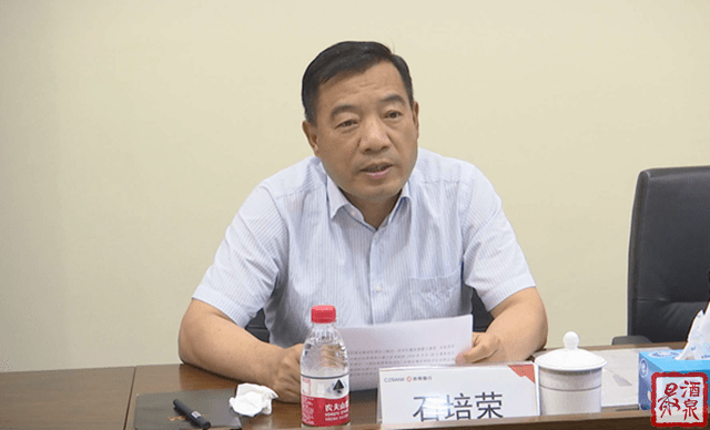 酒泉:唐培宏会见省公航旅集团董事长石培荣