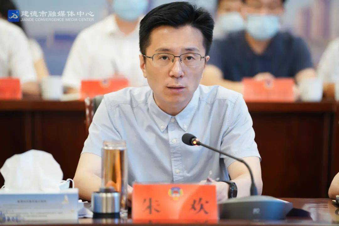 聚焦城市空间拓展!市政协举行"请你来协商"活动_朱欢