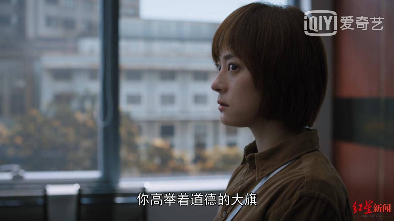 职场|小邱鉴剧|《理想之城》职场戏确实精彩,但老这么“大女主”实在吃不消