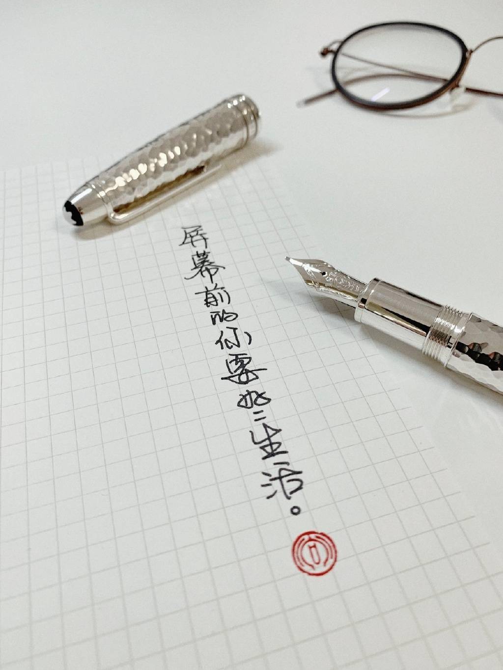 微博|26岁创作自己的字体，终年30岁的尚巍告别“手书江湖”丨逝者