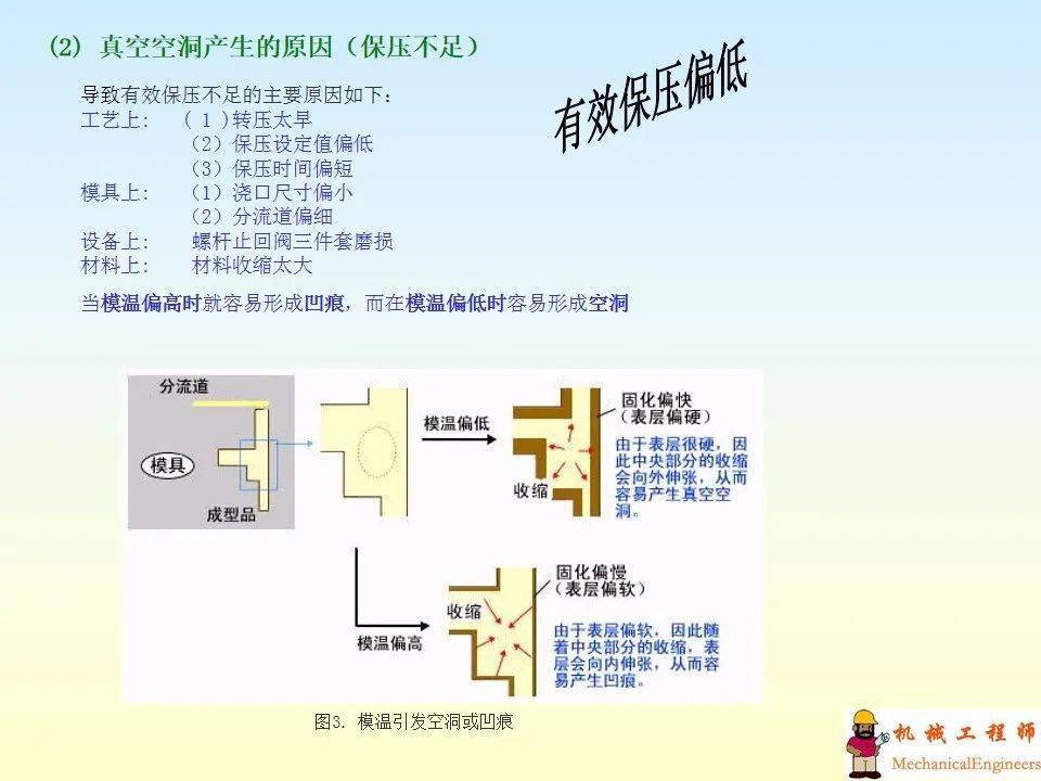 bd120a3297174f9c9499572867f02148.jpeg