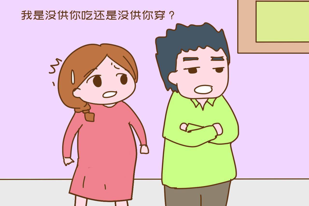 到底要不要辞职带娃 c75d1c8e139e44b1ae13b9848bbb06f2.jpeg