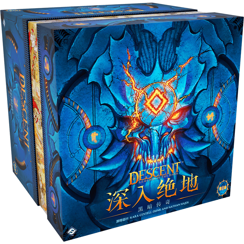 Descent: The Well of Darkness | Board Game | BoardGameGeek