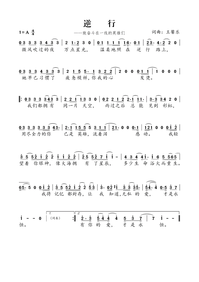 d4b163a5556643b6ba6da0686966dd13.png