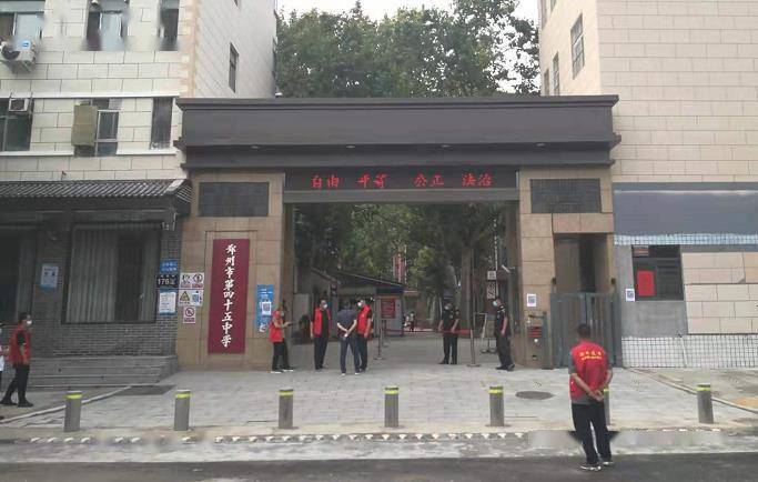 柴珍珠|郑州12-17周岁青少年新冠疫苗接种正有序推进，12岁以下人群暂无接种计划