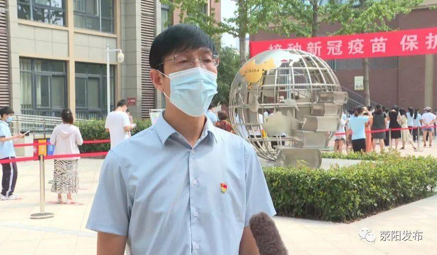 荥阳市龙门实验学校党总支书记,校长张东明介绍说:"我们提前对符合