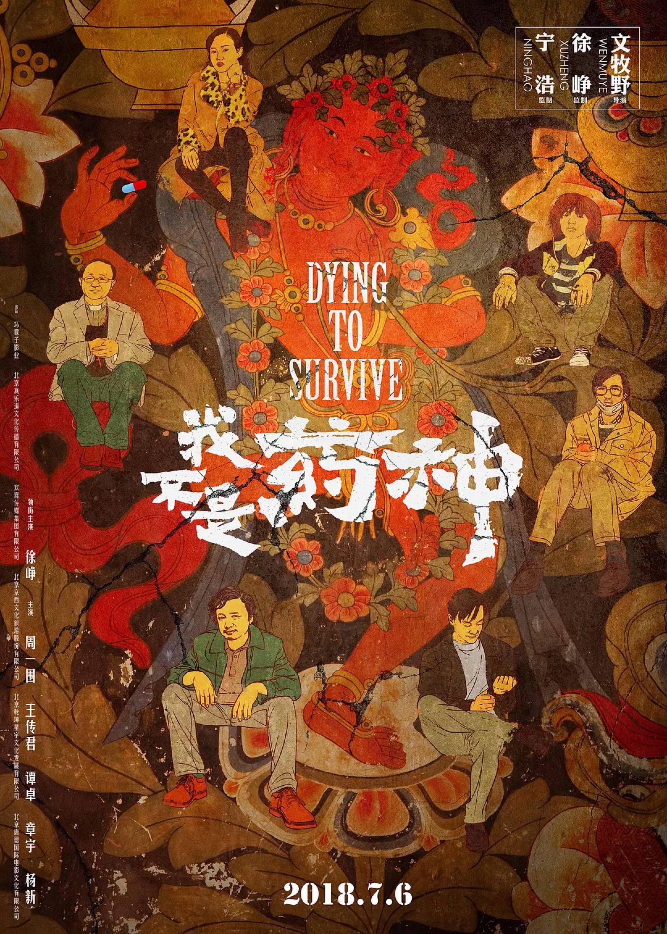 微博|26岁创作自己的字体，终年30岁的尚巍告别“手书江湖”丨逝者