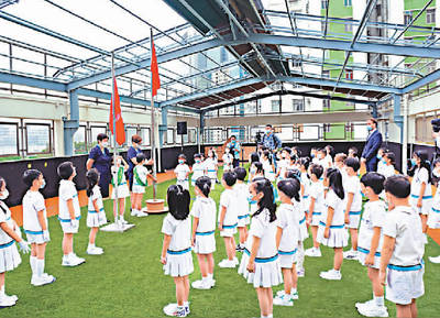 国旗|香港教育局：将提供一次性津贴资助幼儿园举办升旗仪式