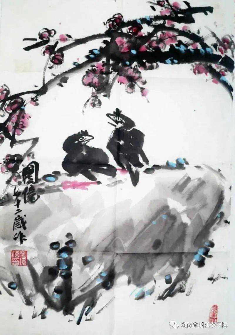 书画艺术1593期著名画家易图境国画作品欣赏