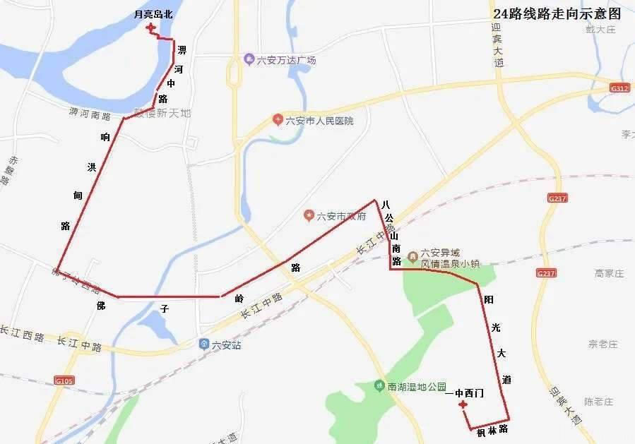 新开通的35路和24路公交车发车间隔太长安排车辆太少