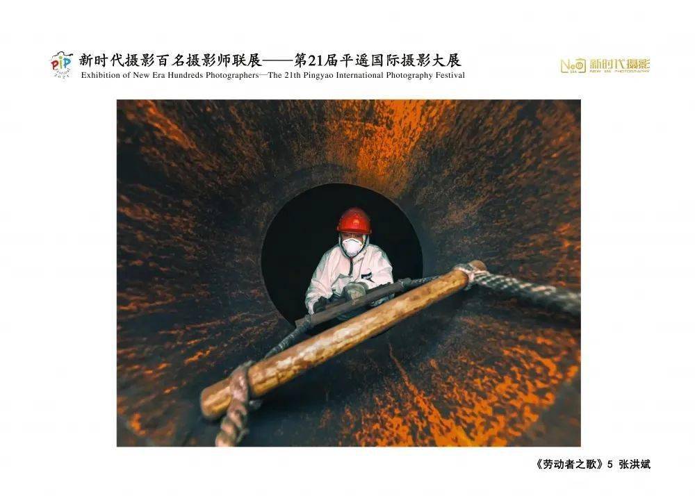 摄影作品分析实例 1dbd864d25b14a50919538483da81556.jpeg