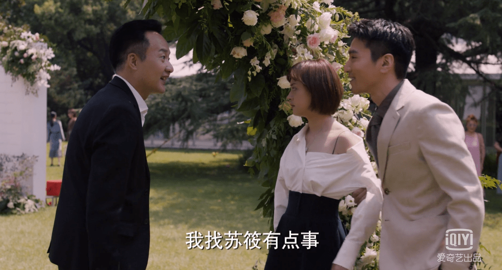 刷完理想之城前19集我嗑完夏明苏筱的糖太甜了