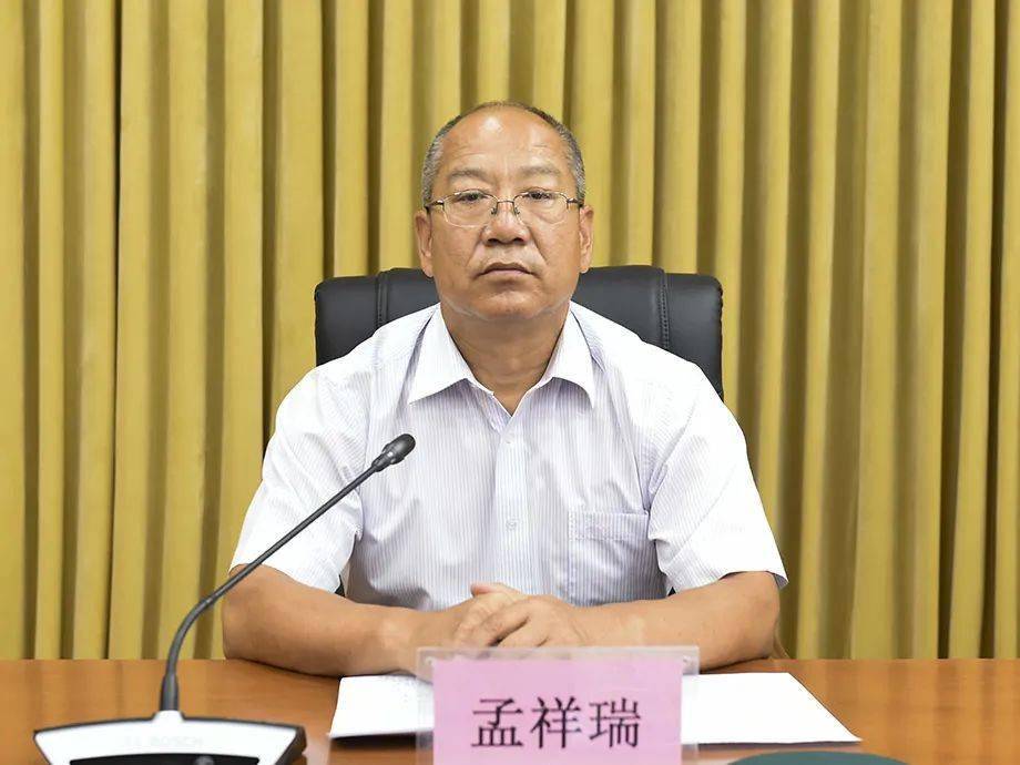 朝阳市政府召开全市消防工作电视电话会议