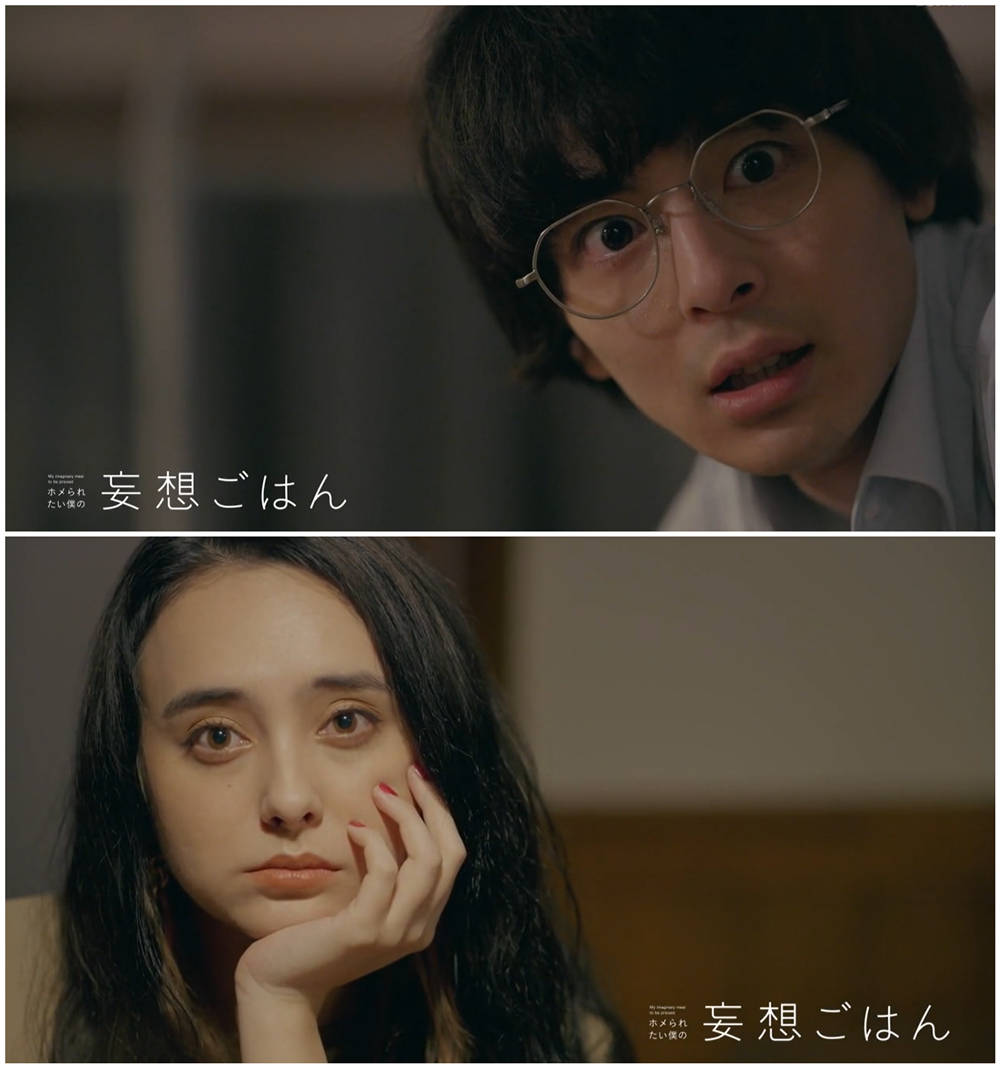 幻想|即使一个人，也要好好吃饭