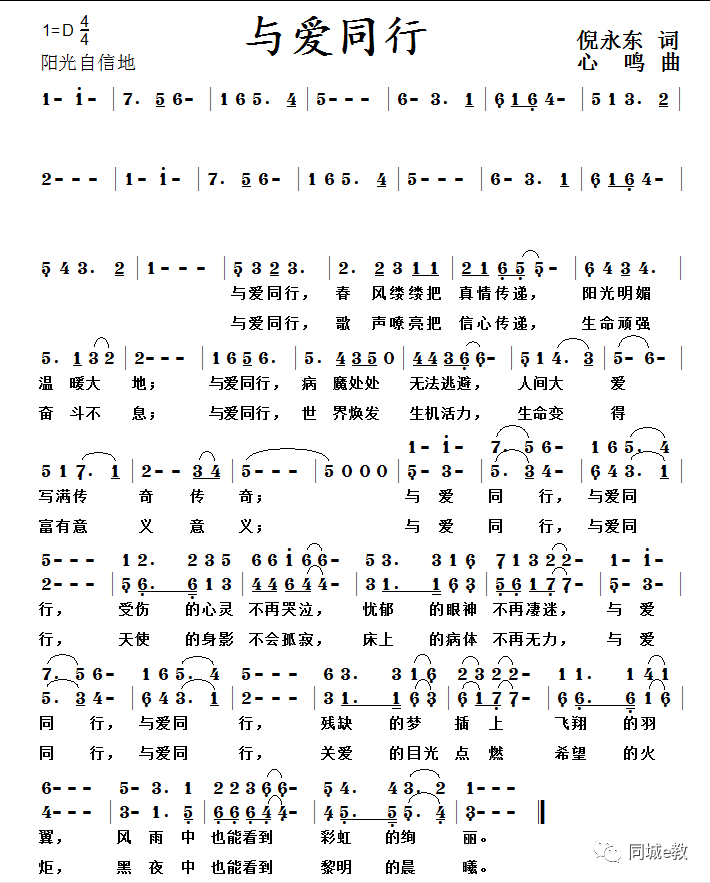 77b98e53b41f48129de27b1a3ba49fdd.png
