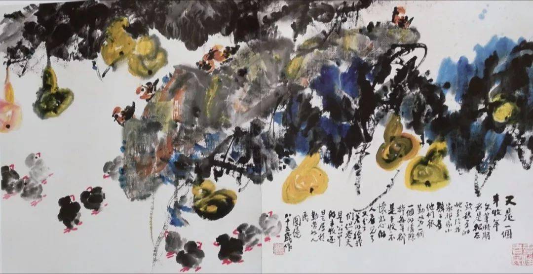 书画艺术1593期著名画家易图境国画作品欣赏