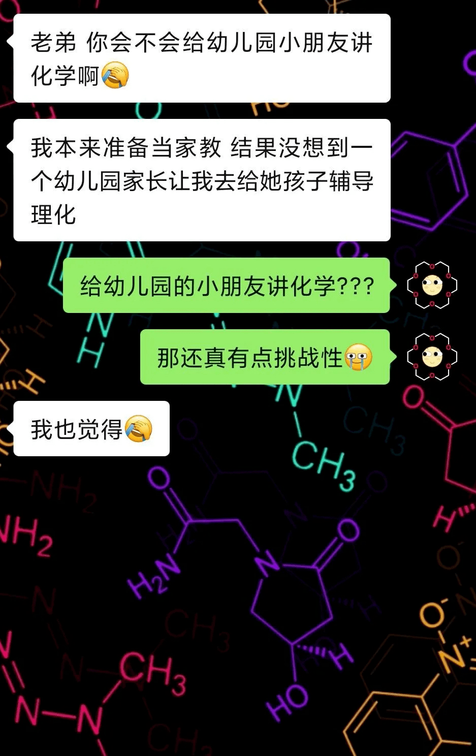 ff56e2baf1ae4e3b9fe59b8e708cfa6d.png