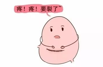 女生怎么才不会来大姨妈 1f0c5348264e41e2ad8c5ffe58ab2e29.png