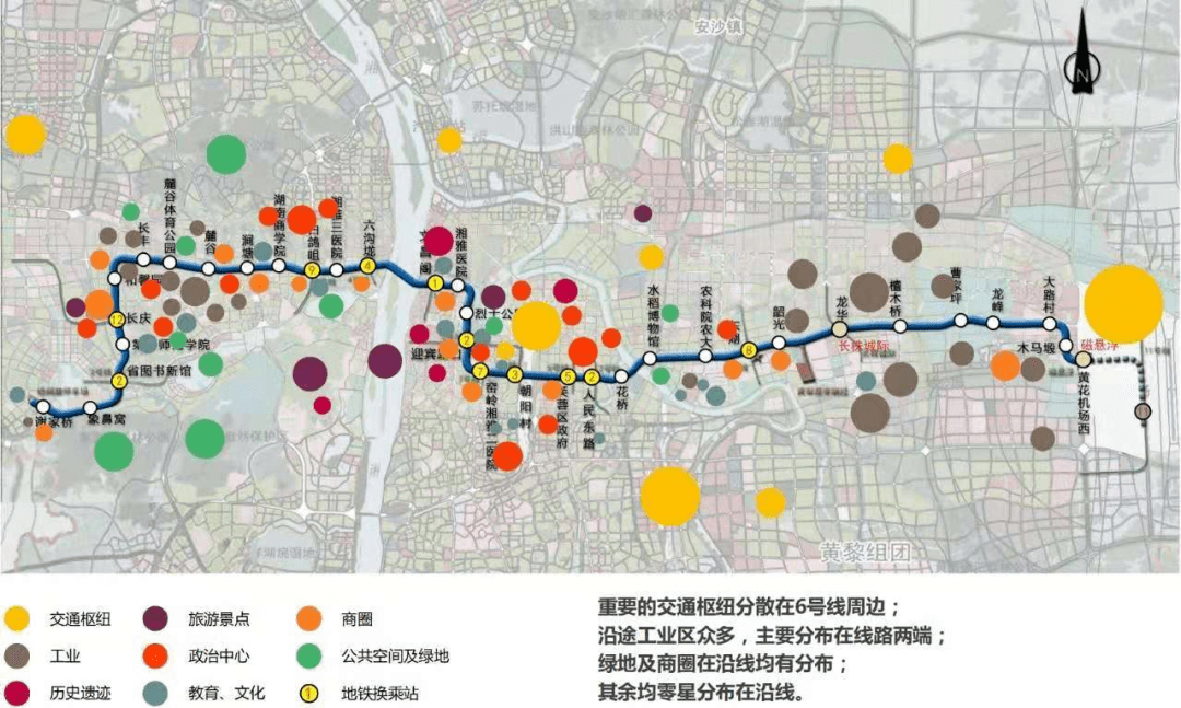 長沙地鐵6號線從2016年12月28日開始施工,2021年7月29日最後一段盾構