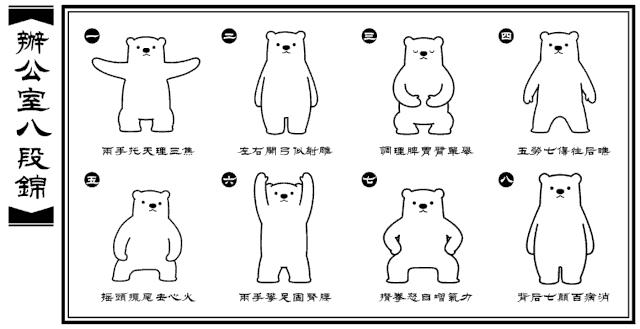531ce76a59c04057a8e1eb35b8fc1b8e.gif