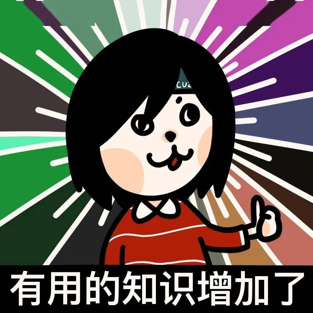 大多数人都不知道隐形眼镜的度数和框架眼镜不一样