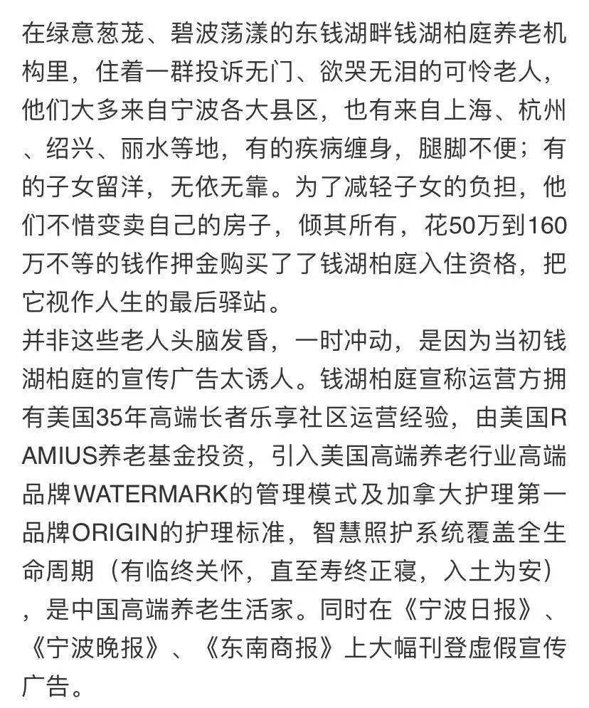 落空的曲谱_陶笛曲谱12孔(3)