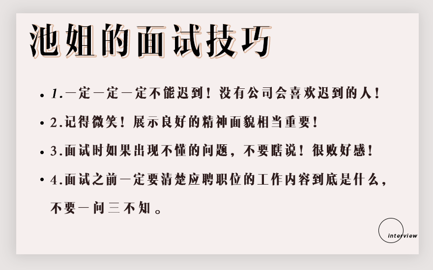 发誓简谱_我发誓图片(3)