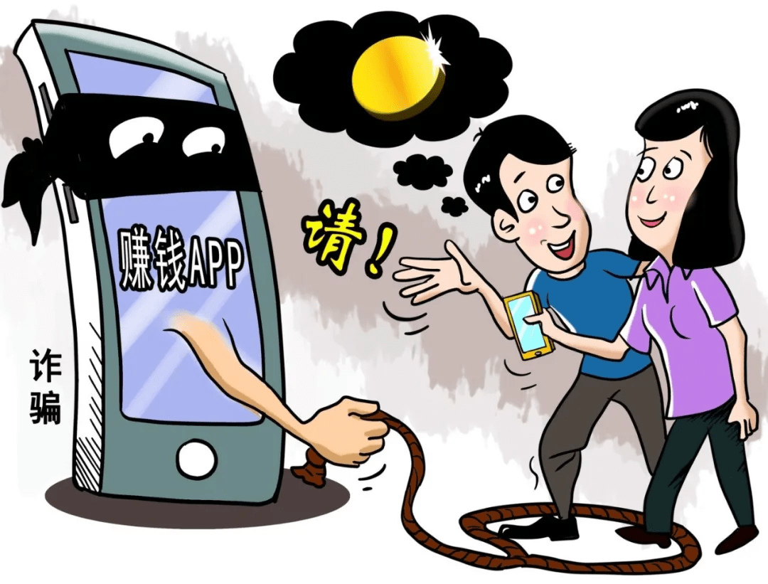 66862e24f5074fb7bde58e343c0d0743.png