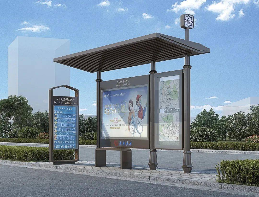 即将焕新!南京公交年底前将提档升级主城242个站点