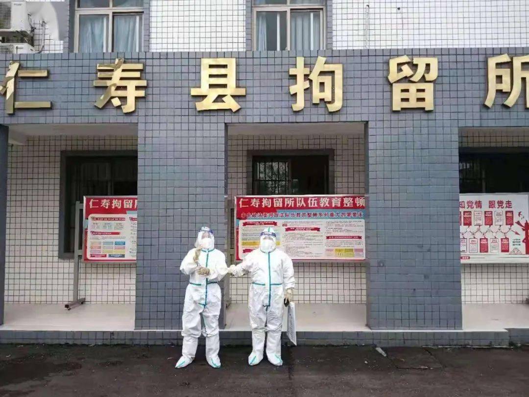 眉山人社下载 眉山人社app下载