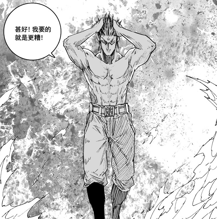 原创镇魂街最新话鬼王激战铁卒不落下风皇甫龙斗召唤刑天大闹灵域