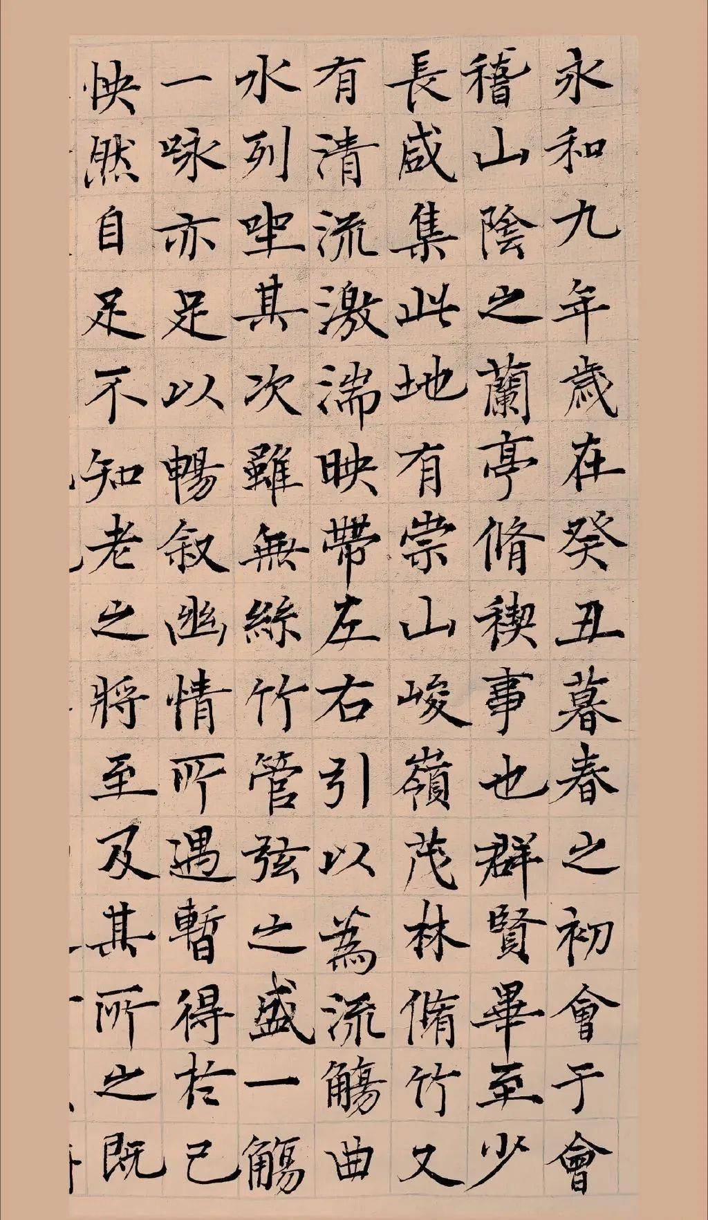 "网络斗士"司马南痴迷书法,水平究竟如何?