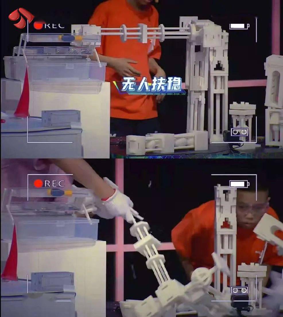 屏障|超脑少年遇创造力考验，打造最强“防御屏障”