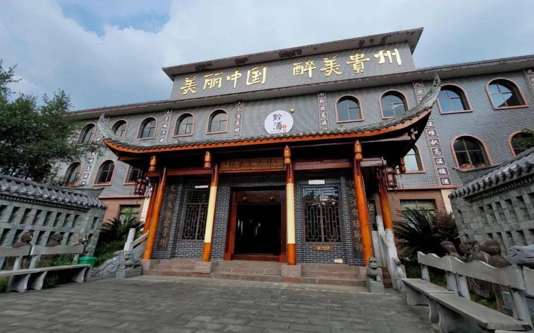 2012年,在万兴贵(现任贵州黔酒股份有限公司副董事长,贵州黔酒营销