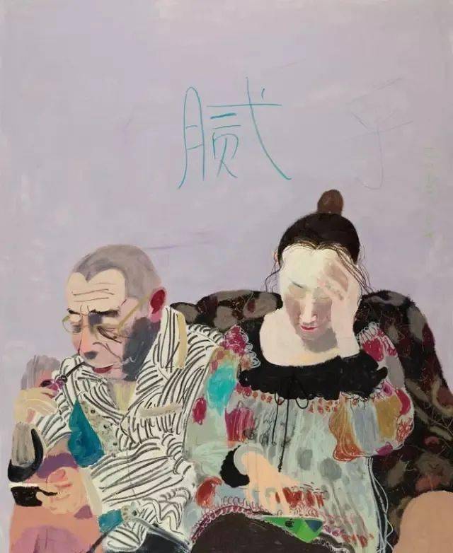 水平像三岁小孩._作品