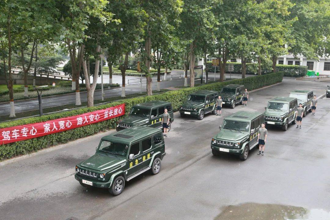 暴雨来临!河南省军区直属单位做好防汛救援出动准备