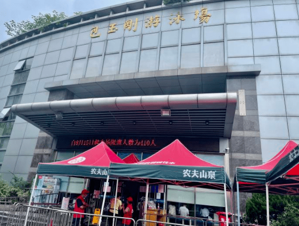 锻炼|苏炳添跑出9秒83，健身房跑步机使用频次上升15%