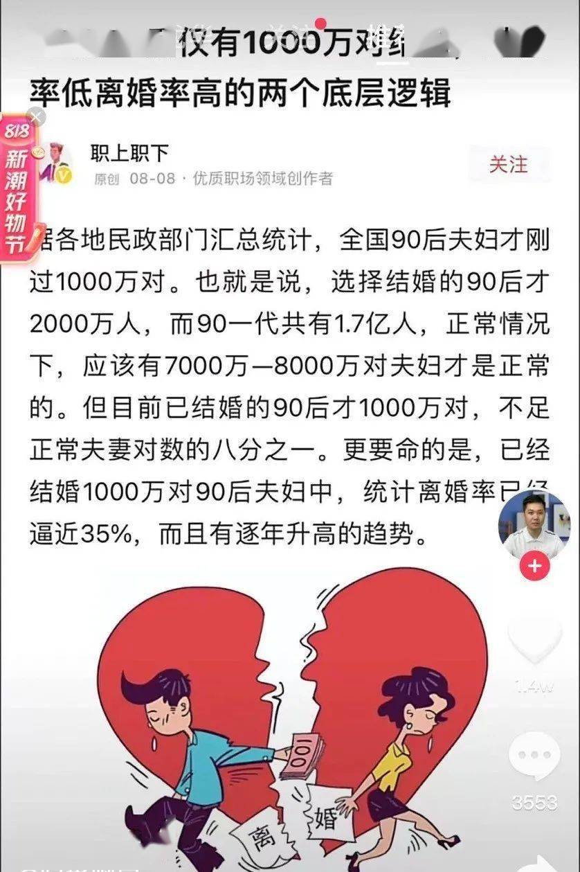 6e927e63434744dba2a1beedfac292aa.jpeg