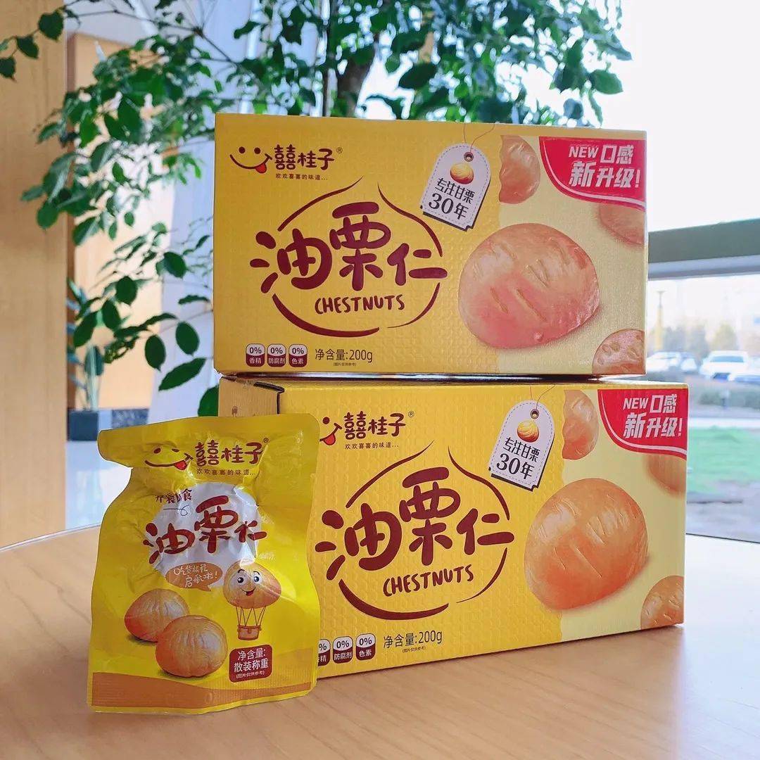 香芋|开业啦！「银河零食公司」零食0元吃、58元新人零食券大派送！还有直播嗨翻天！