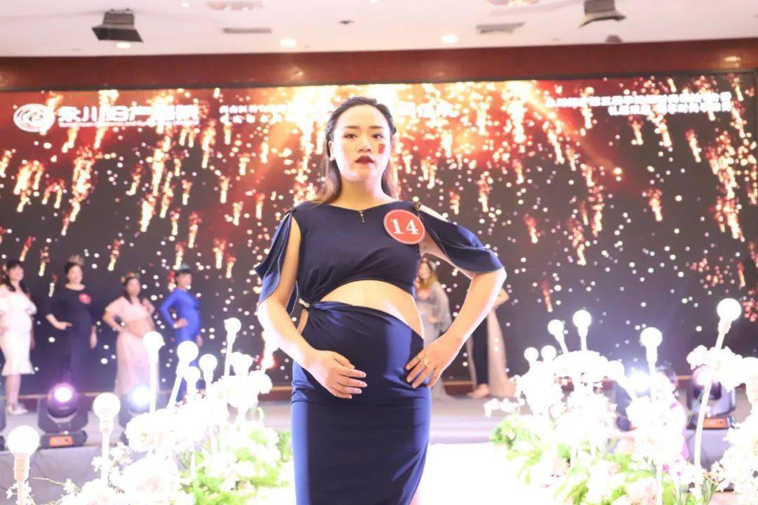 t台秀活动就要轰动全城了只要你够孕味,够自信就可以报名参与孕妈走秀