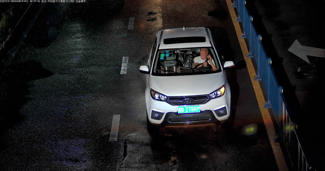 举报这种行为最高奖100万_车牌号码